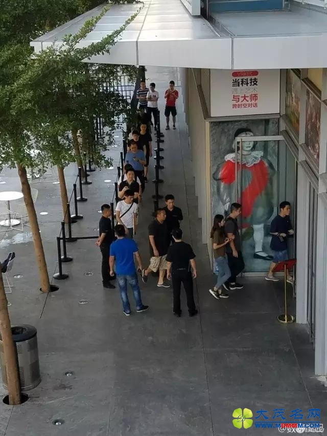 香港买iPhone7入关只带1台也缴税15%