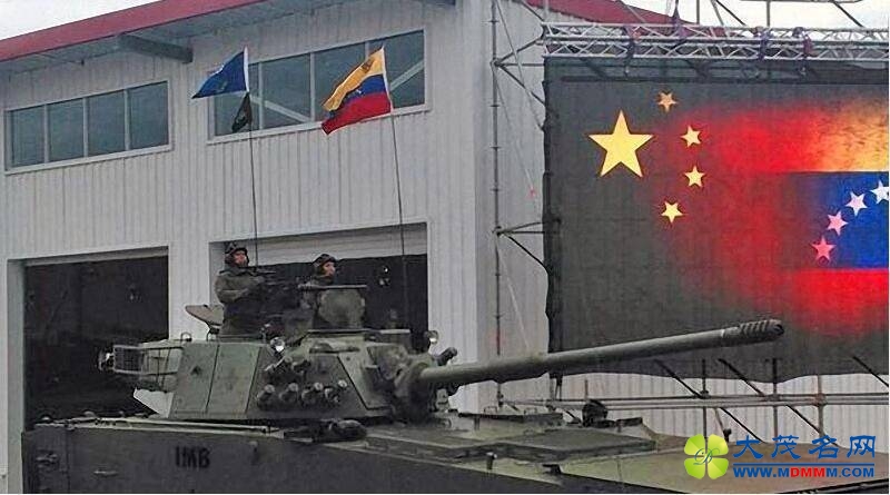 委内瑞拉高调展示中国两栖坦克 感谢中国不离