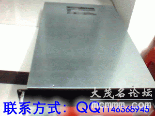 2011-02-23-18.gif