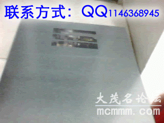 2011-02-23-19.gif