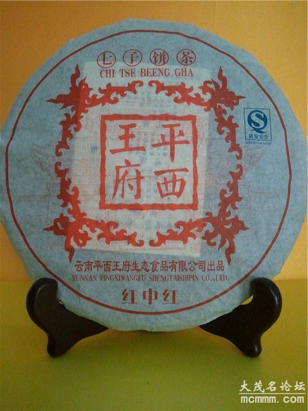 2011-01-24 13.54.14_.jpg