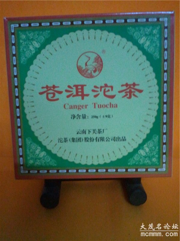 2011-01-24 19.43.16_.jpg