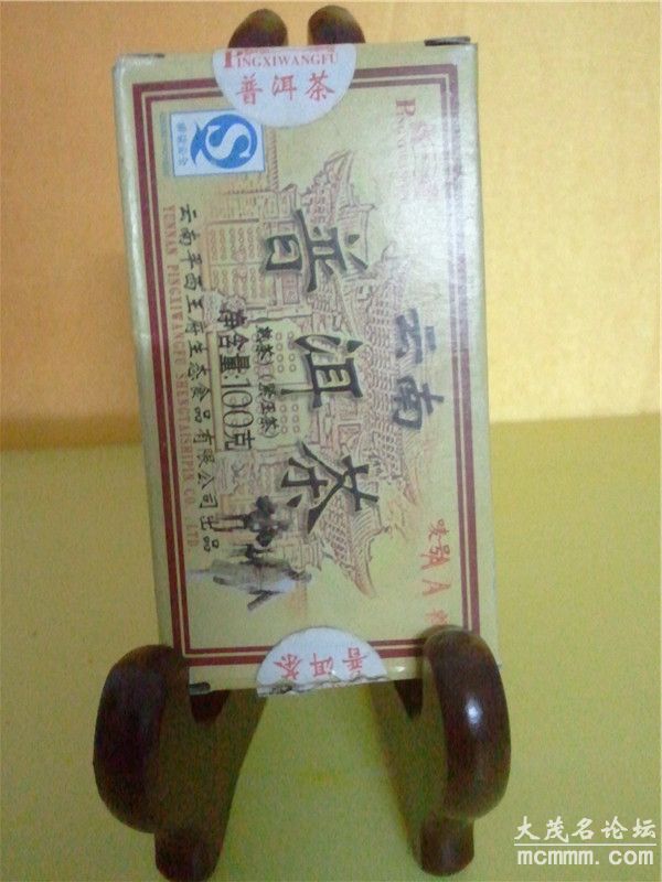 2011-01-24 22.41.35_.jpg