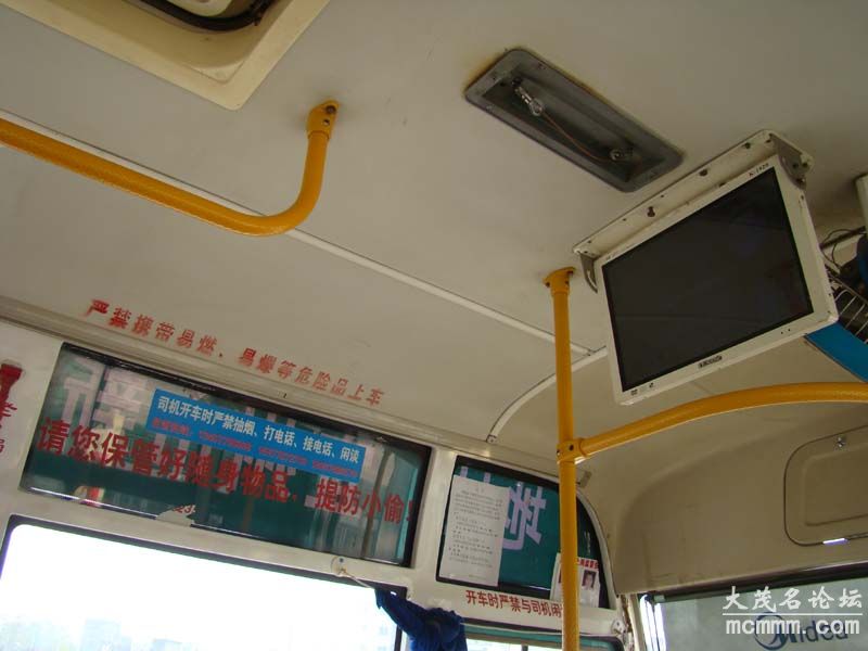 DSC07007.JPG