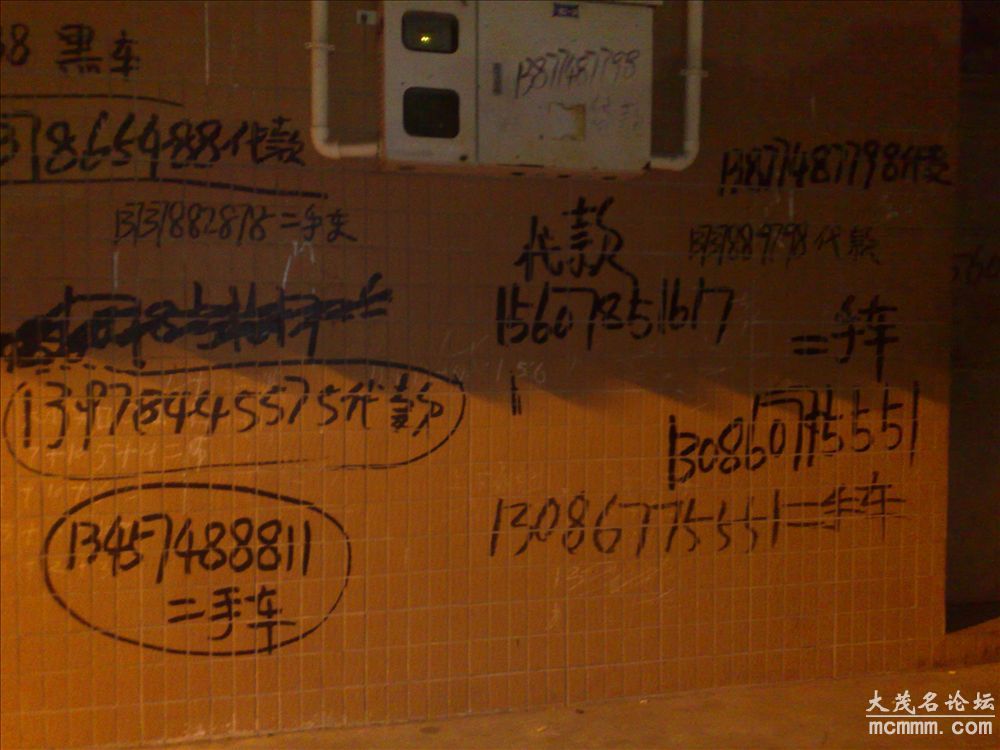 201103057957.jpg