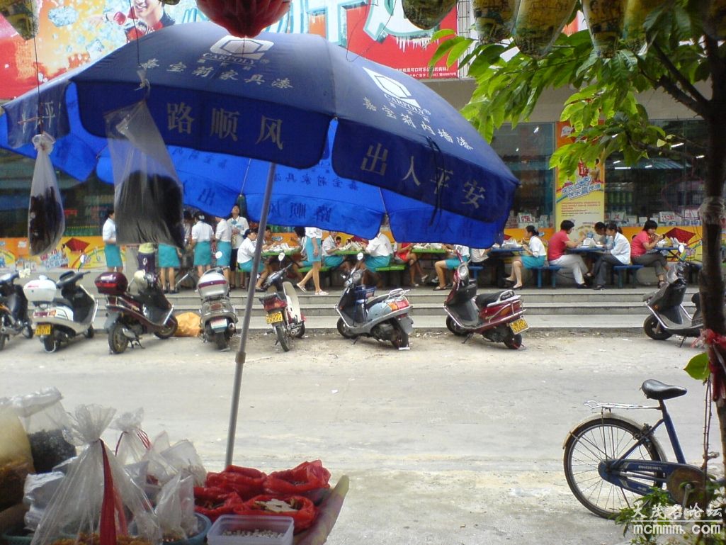 DSC00641.JPG