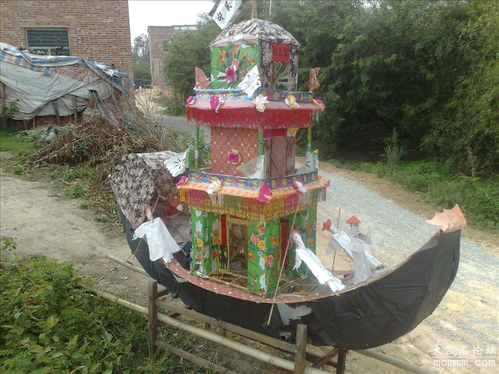 201103067992.jpg