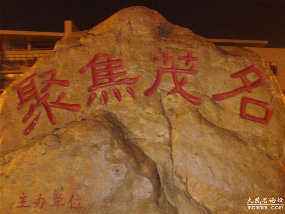 201002255212.jpg