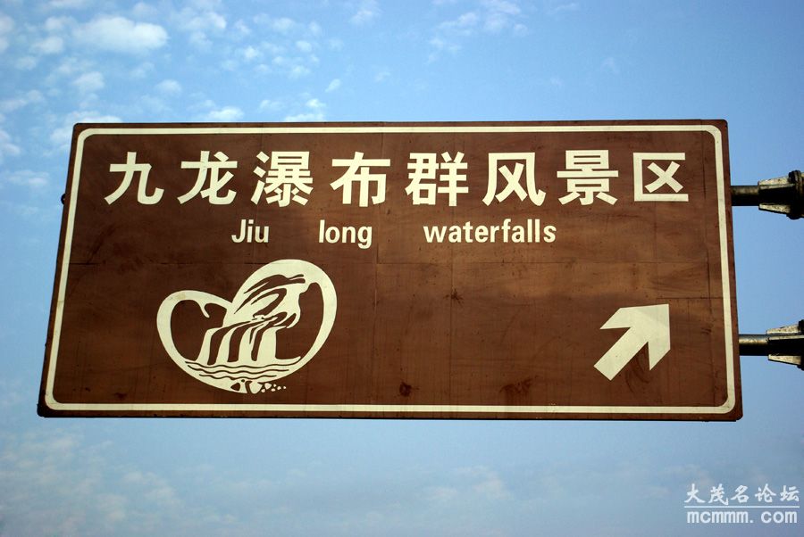 IMGP8842.JPG