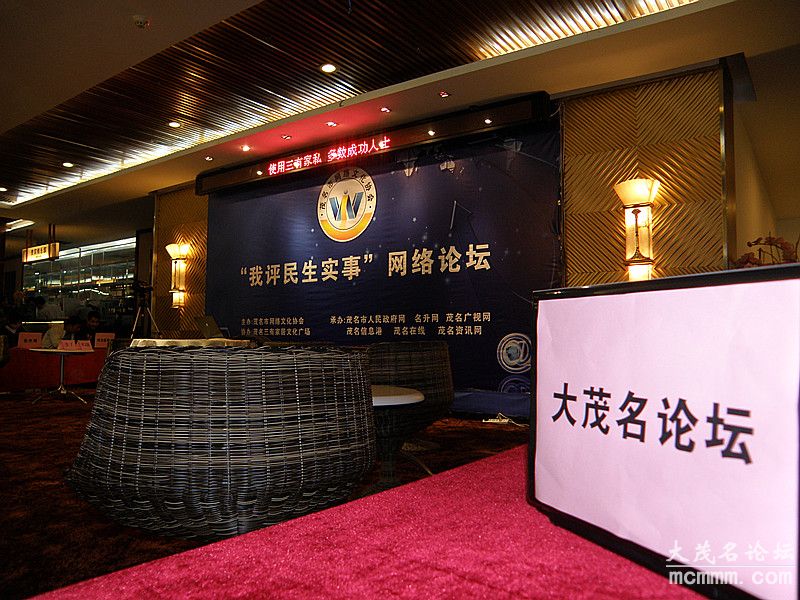p3090009_.jpg