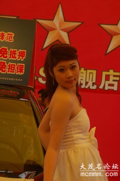 DSC_0089_С.jpg