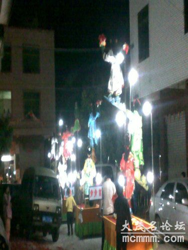 20110314111.jpg