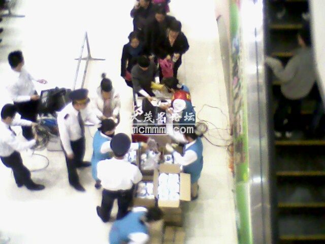 IMG03162137aa.jpg