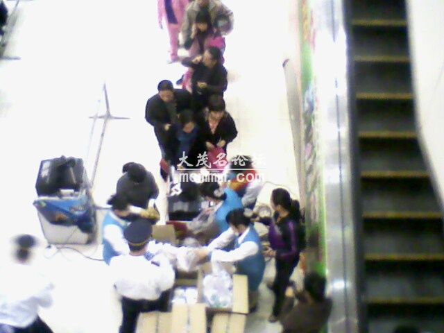IMG03162137ad.jpg