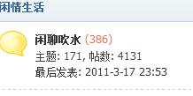 ͼ1300377431.jpg