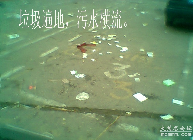 Ƭ0045.jpg