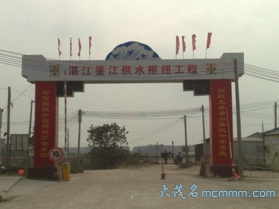 201104048305.jpg