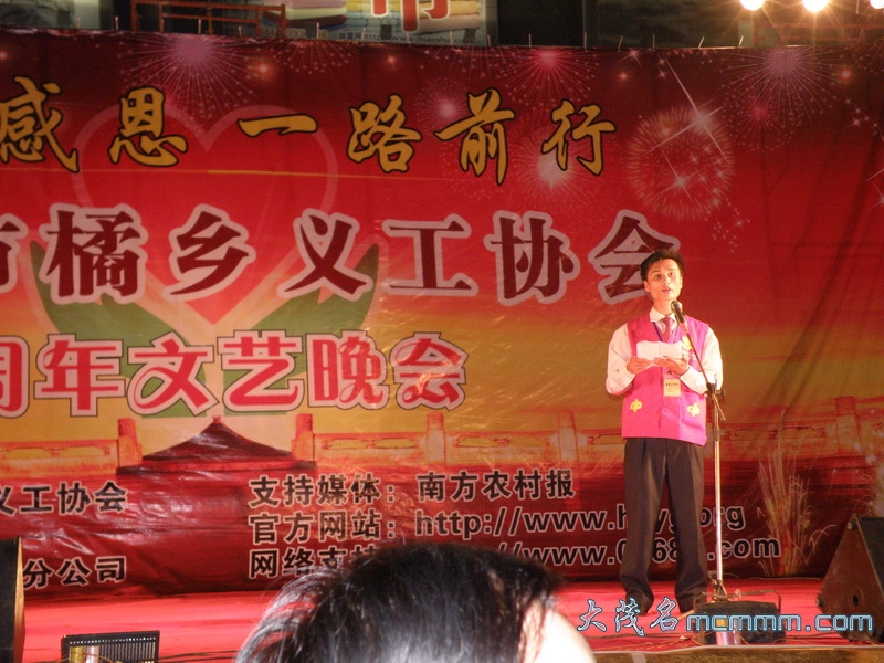 P4160250.JPG