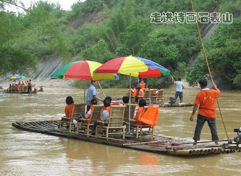 未命名１０.jpg