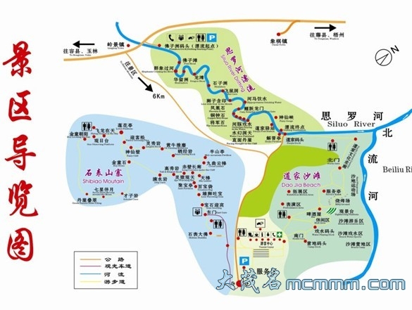 未命名１１.jpg
