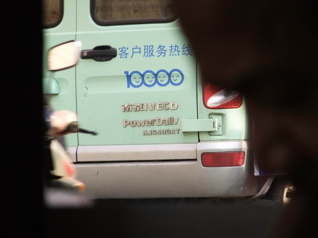 С Ƭ 002.jpg