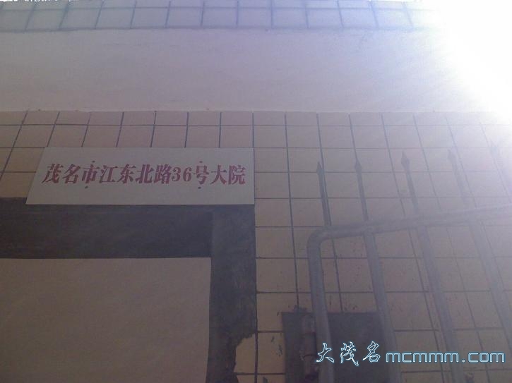 71179088_50261288_middle.jpg