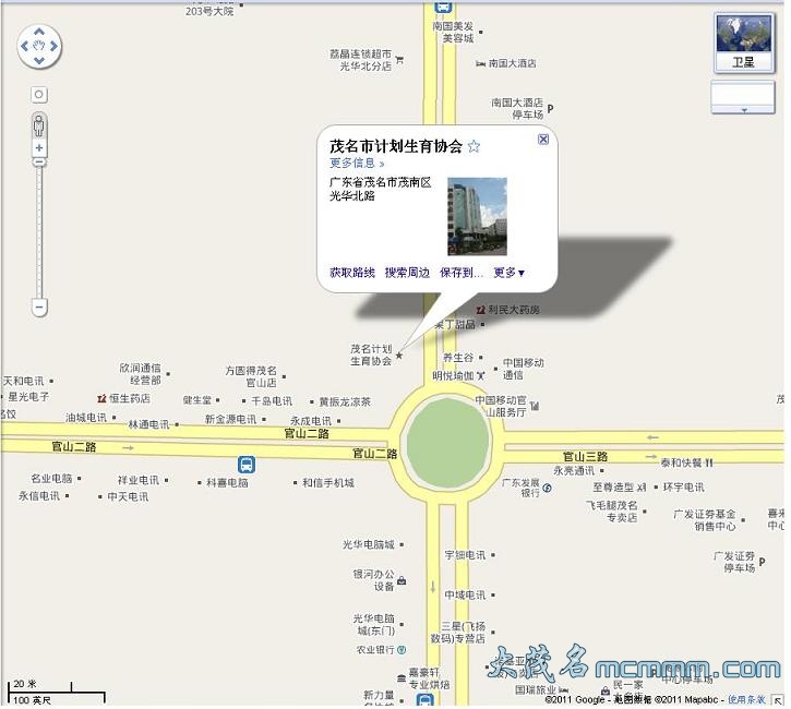 71180950_50261288_middle.jpg