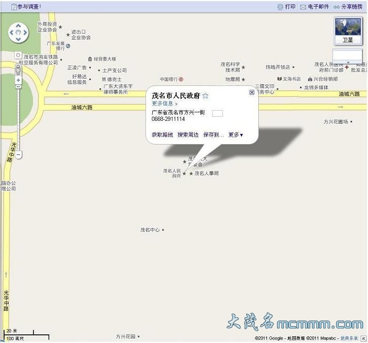 71180996_50261288_middle.jpg