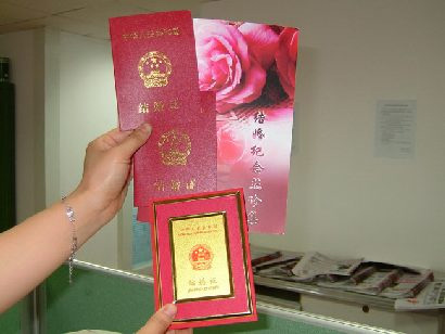 xin_21050310140181288555.jpg