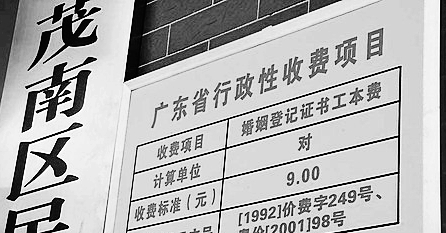 20100716105943288.jpg