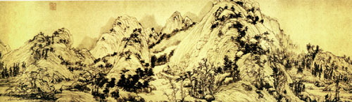 yuanshanshui17fs.jpg