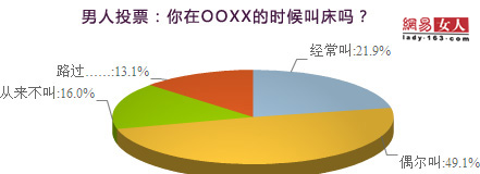 6.1.jpg