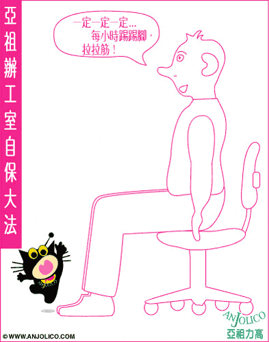 82243_4290615_9.gif