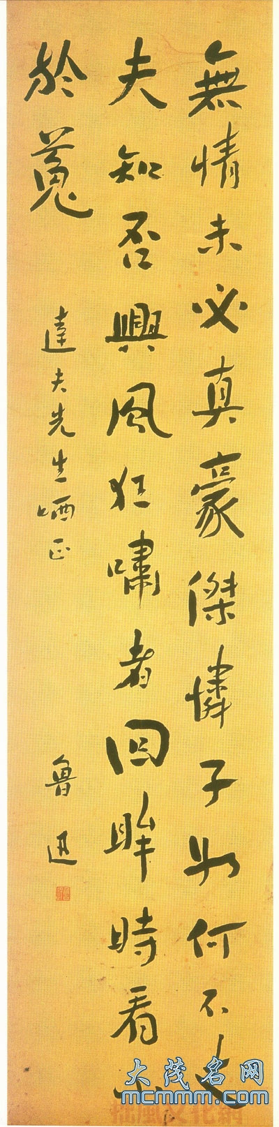 11296285_14.jpg