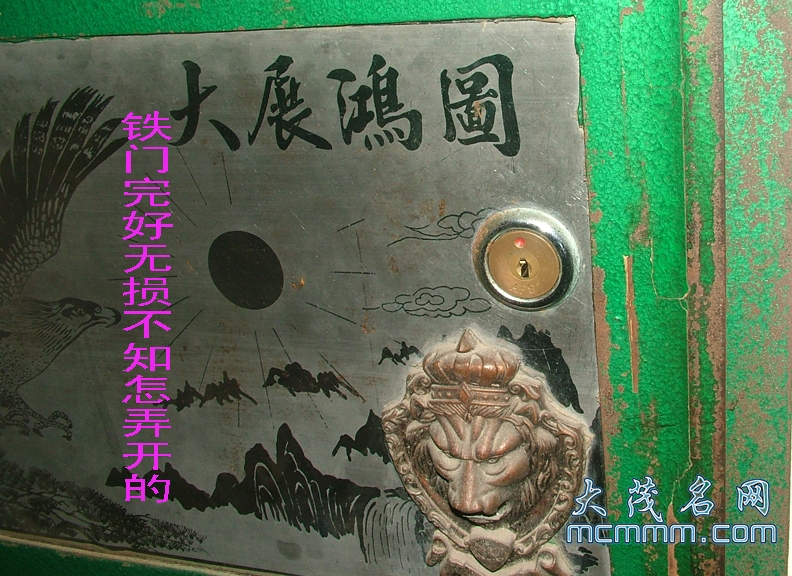 DSCF8810.jpg