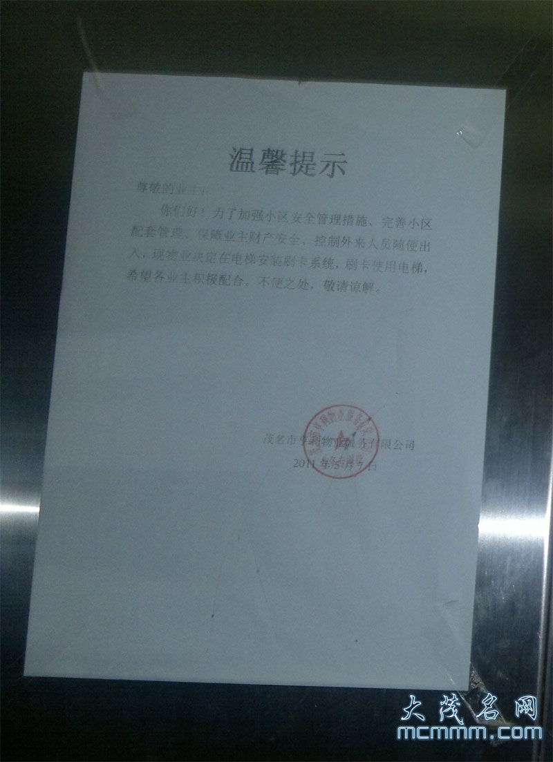ˢ2.jpg