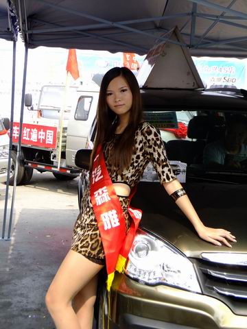 Ƭ 056.jpg