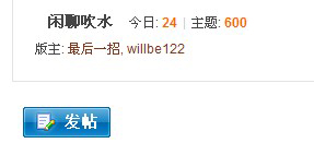 QQ截图20110601122854.jpg