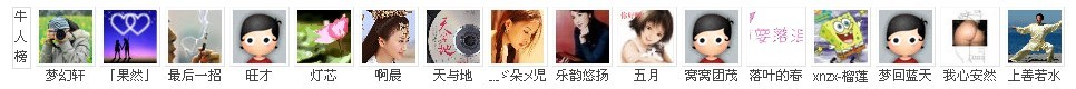 未命名.jpg