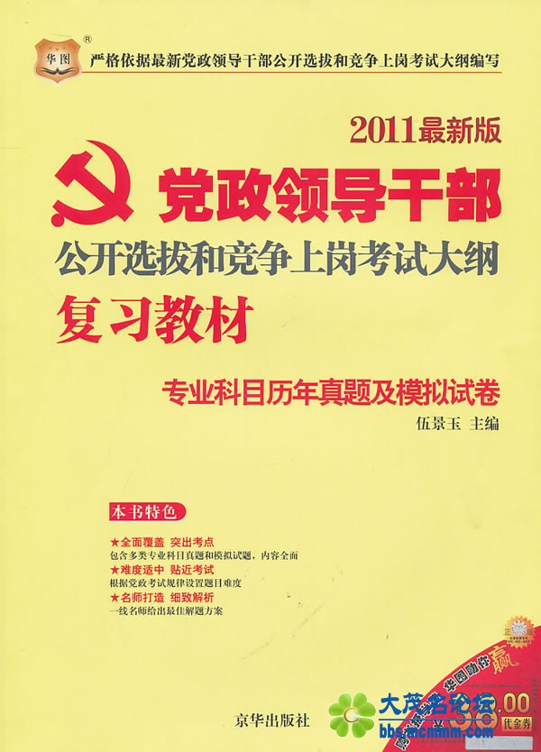 ѡ.jpg