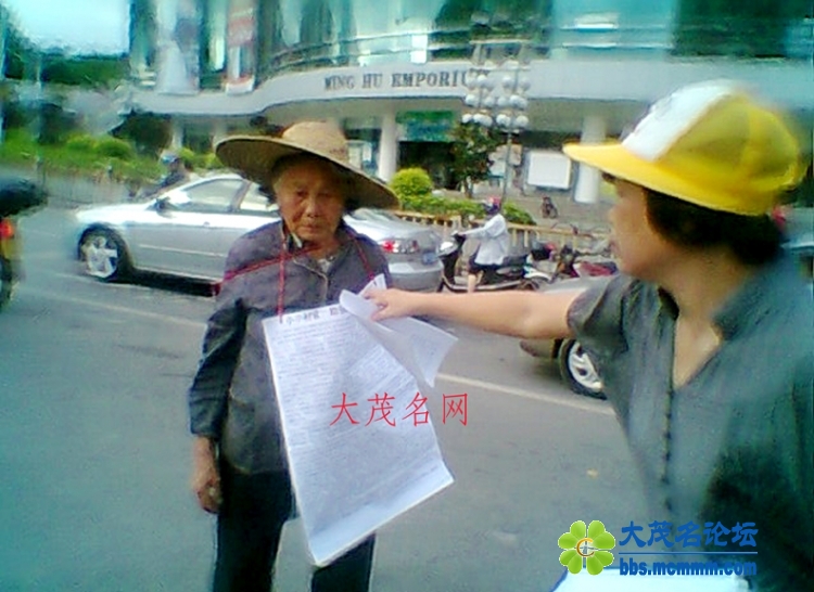 Ƭ0238.jpg