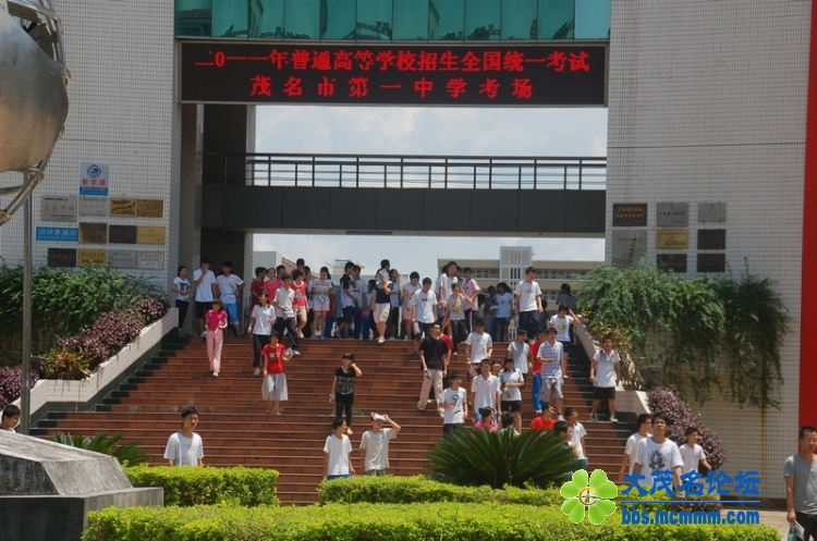 DSC_3375.JPG