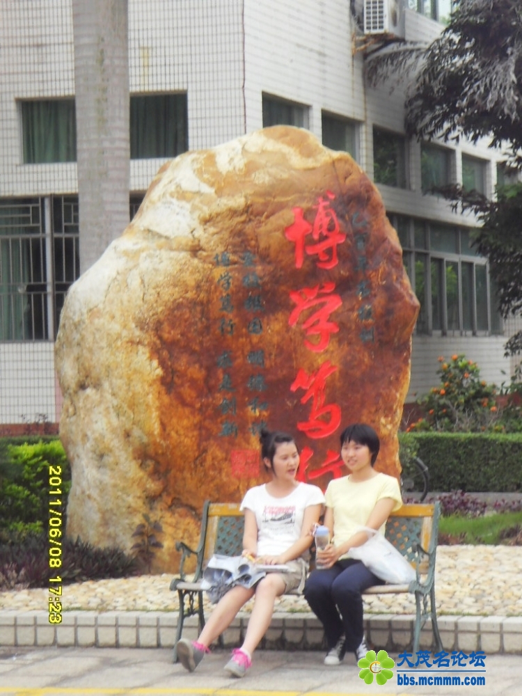 SDC11819.JPG