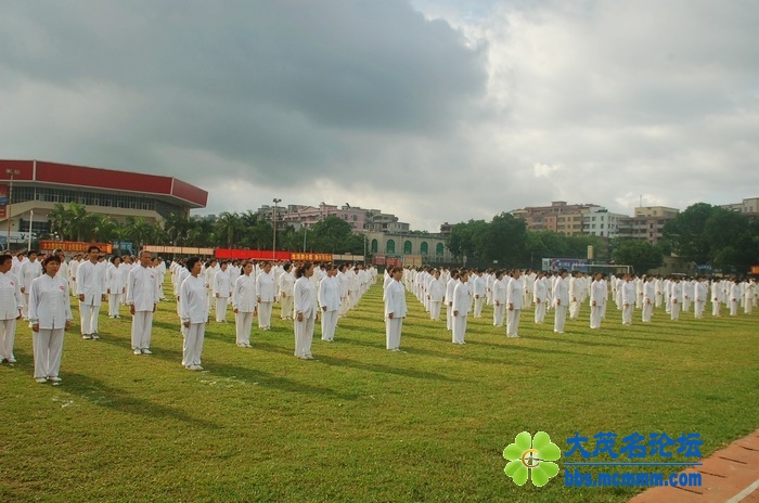 DSC_3684.JPG