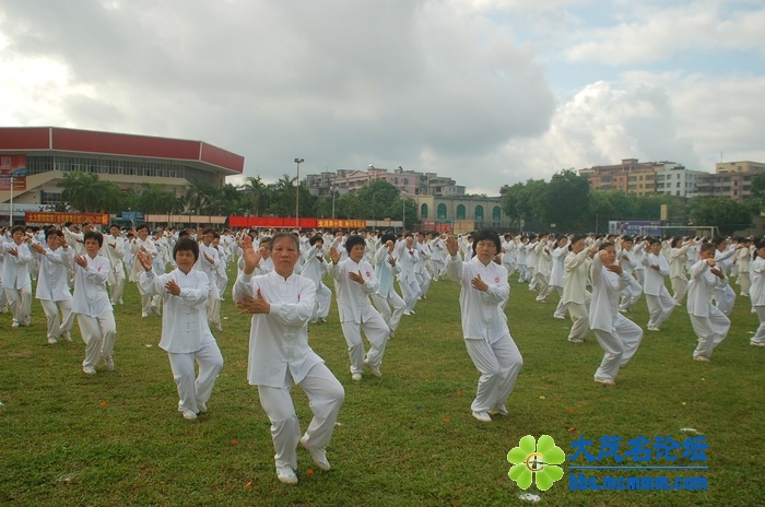 DSC_3700.JPG