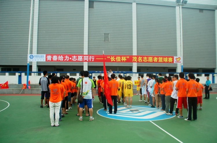 DSC_3756.JPG