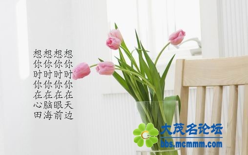 传奇.jpg
