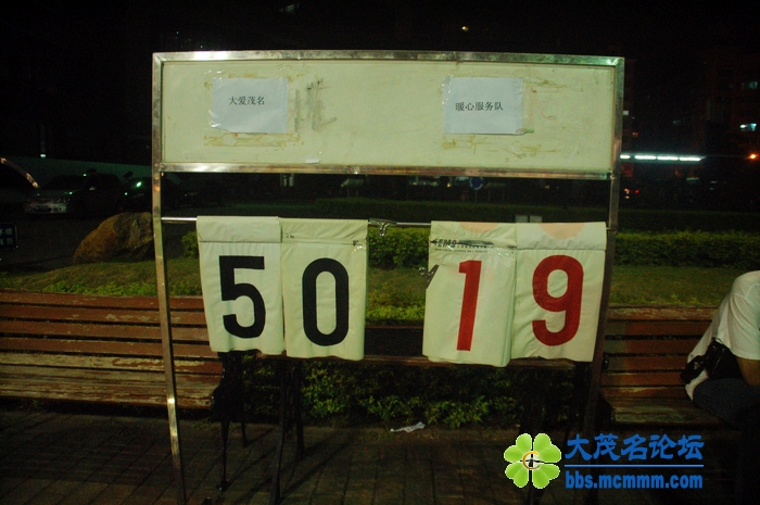 nEO_IMG_DSC_4576.jpg