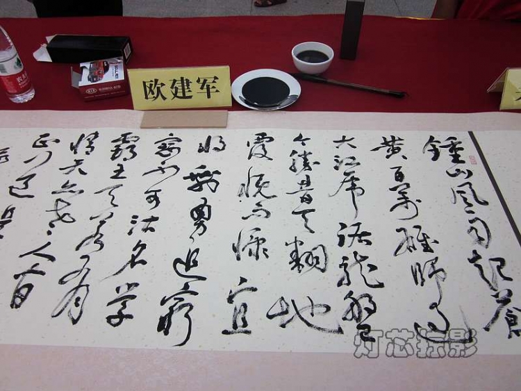 nEO_IMG_IMG_5492.jpg