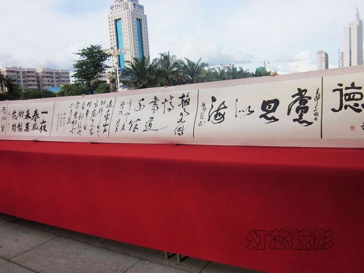 nEO_IMG_IMG_5510.jpg